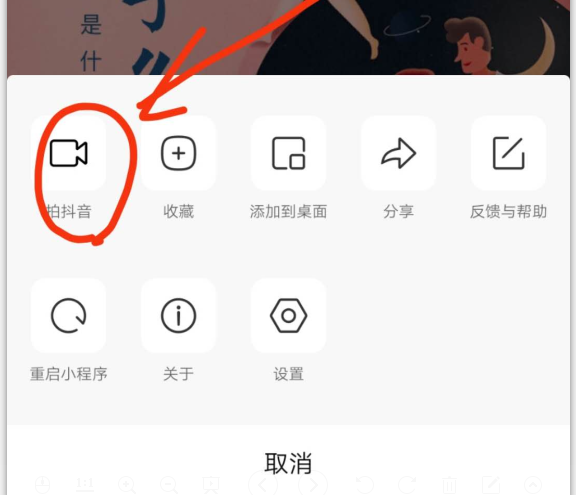 微信截图_20200316104509.png